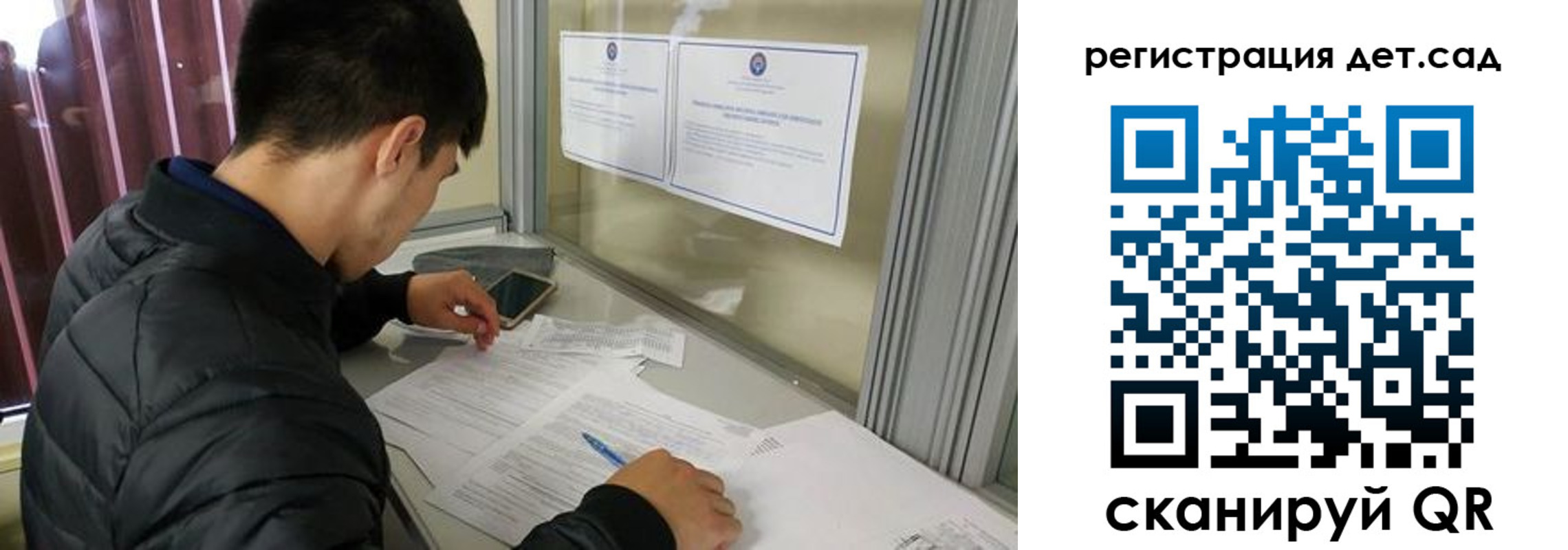 временная прописка в Торопеце